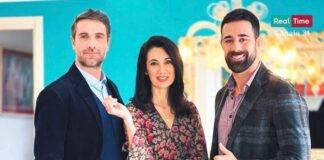 Cortesie per gli ospiti nuovo manifesto - RicettaSprint