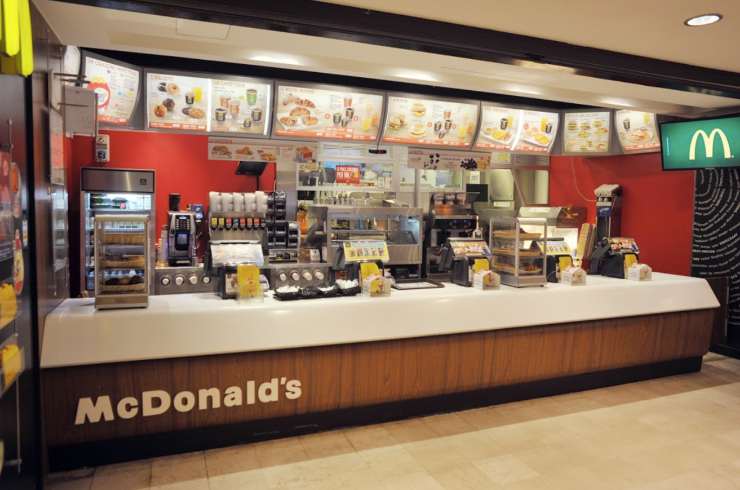 McDonald's chiude numerosi ristoranti - RicettaSprint