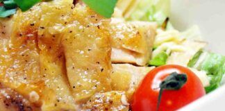 Petto di pollo con provola e cipollotti: si prepara al forno ed è davvero delizioso! ricettasprint.it