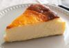 Torta cremosa yogurt e limone