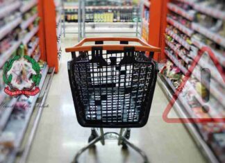 Carrello al supermercato