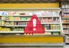 Scaffale supermercato