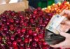Ciliegie in vendita al supermercato