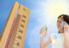 Dieta anti caldo - RicettaSprint