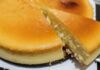 Tortina light 4 ingredienti allo yogurt