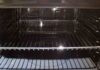 Come pulire la griglia del forno - RicettaSprint