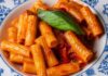pasta al pomodoro