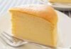torta giapponese
